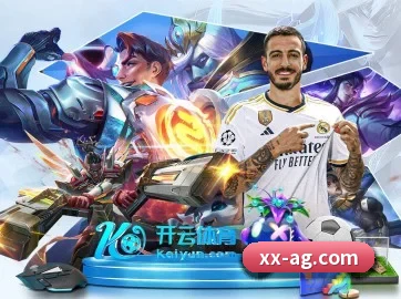 系统革新